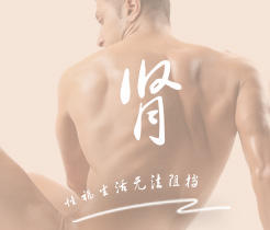 男女搞jb网站在线观看